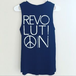Revolution tank